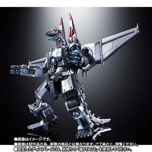 -PRE ORDER- CHOGOKIN Mechagodzilla (Noriyoshi Ohrai Poster Ver.)