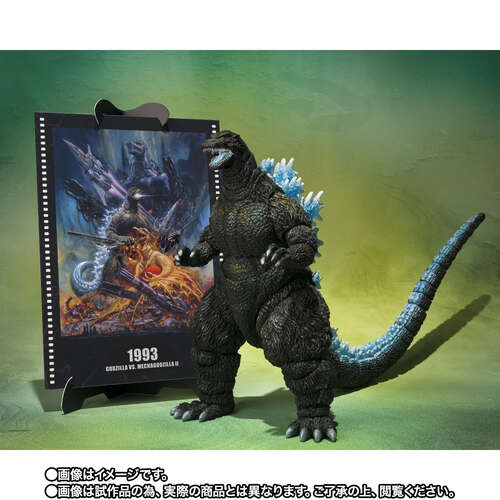 -PRE ORDER- S.H.MonsterArts GODZILLA [GOZILLA VS MECHAGODZILLA Poster Coloring Ver.] -Movie Graphic Plus-