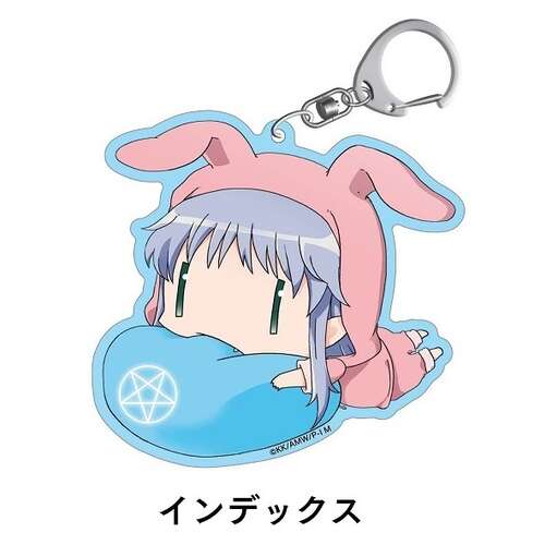 Gorohamu Acrylic Key Chain Index