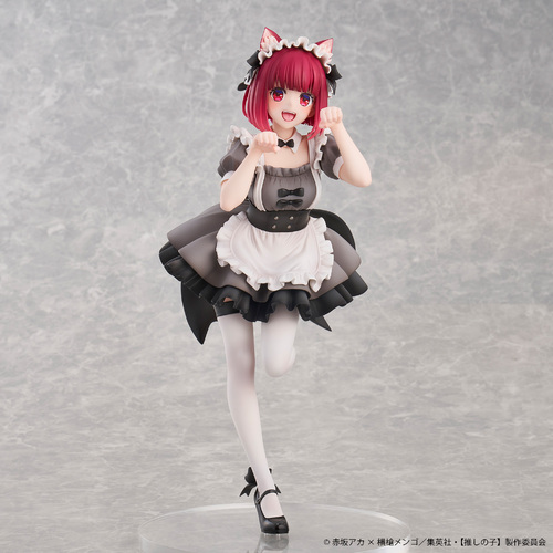 -PRE ORDER- Arima Kana Neko Maid Ver. [Re-release]