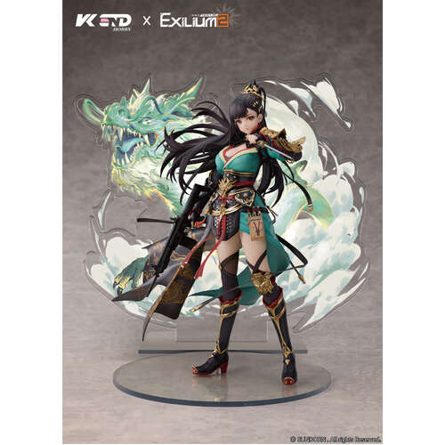 -PRE ORDER- Qiong Jiu Pinnacle Of Virtue 1/6 Scale Figure