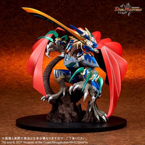 -TENTATIVE PRE ORDER- Creatures Chronicle Collection Dogiragon Buster, Blue Leader