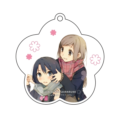 Adachi and Shimamura Big Acrylic Key Chain Adachi & Shimamura (Comic Vol. 2 Cover Illustration)