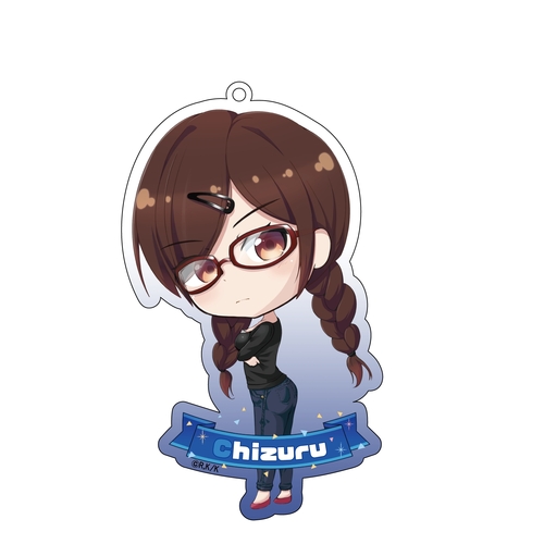 Rent-A-Girlfriend Big Acrylic Key Chain Ichinose Chizuru