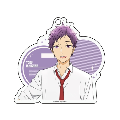 Big Acrylic Key Chain Ishikawa Toru