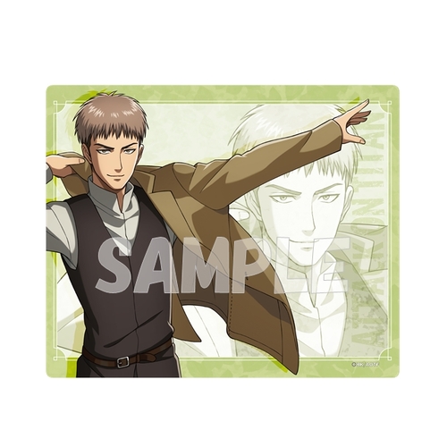 Mouse Pad Jean