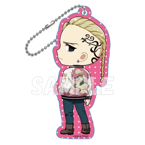 Acrylic Key Chain Sukajan Ver. Ryuguji Ken