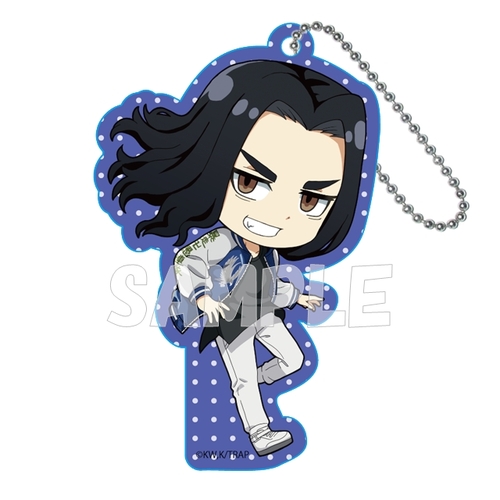 Acrylic Key Chain Sukajan Ver. Baji Keisuke