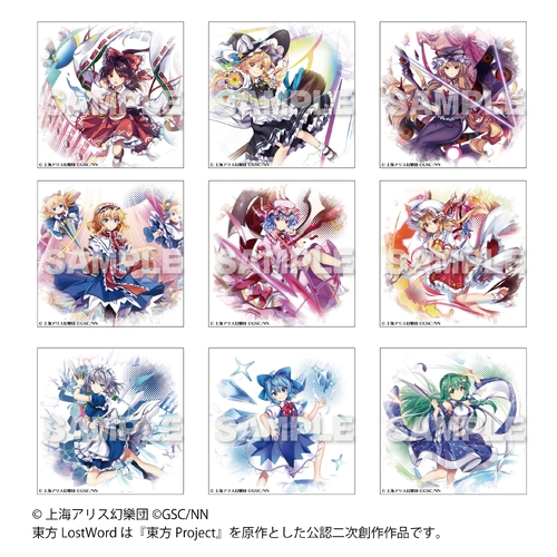 Touhou Lost Word Trading Petit Canvas Collection Vol. 1 [BLIND BOX]