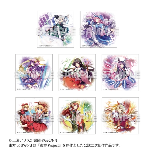 Touhou Lost Word Trading Petit Canvas Collection Vol. 2 [BLIND BOX]