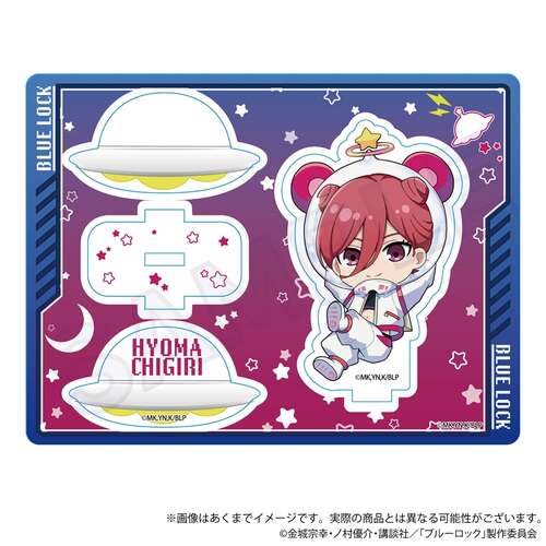 Yurayura Acrylic Stand Alien Ver. Chigiri Hyoma
