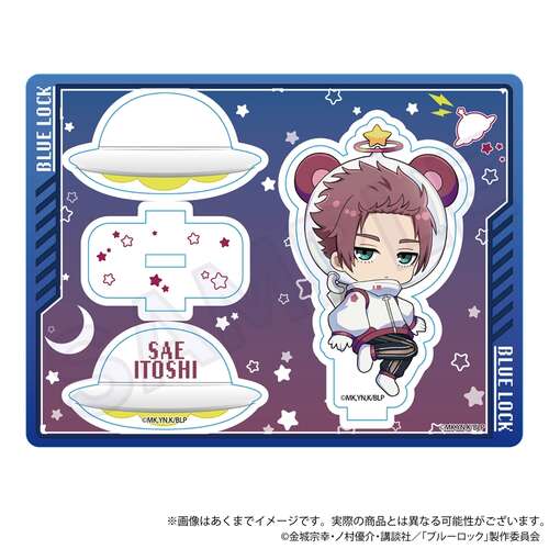 -PRE ORDER- Yurayura Acrylic Stand Alien Ver. Itoshi Sae