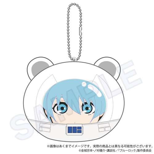 Cushion Key Chain Alien Ver. Hiori Yo
