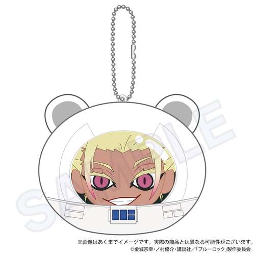 Cushion Key Chain Alien Ver. Shidou Ryusei