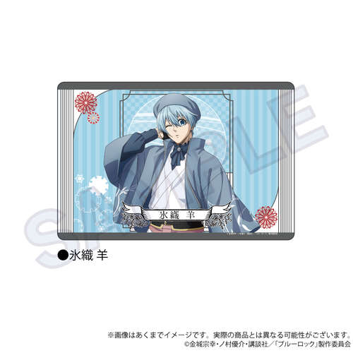 -PRE ORDER- Blue Lock Rubber Mat Japanese-Western Eclectic Ver. Hiori Yo
