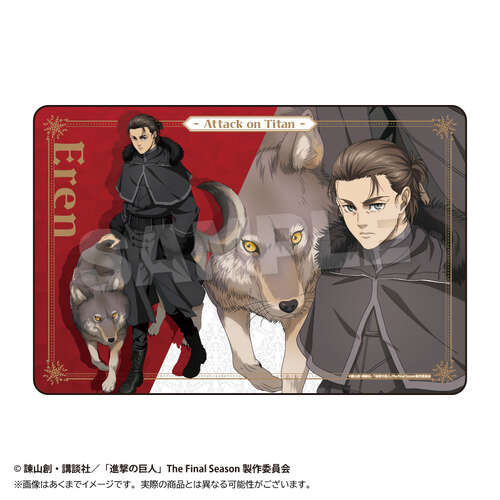 -PRE ORDER- Attack on Titan Rubber Mat Winter Animal Ver. Eren