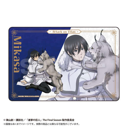-PRE ORDER- Attack on Titan Rubber Mat Winter Animal Ver. Mikasa