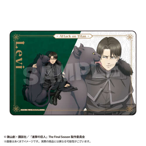 -PRE ORDER- Attack on Titan Rubber Mat Winter Animal Ver. Levi