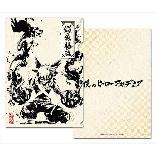 My Hero Academia Clear File Ink Painting Bakugo Katsuki