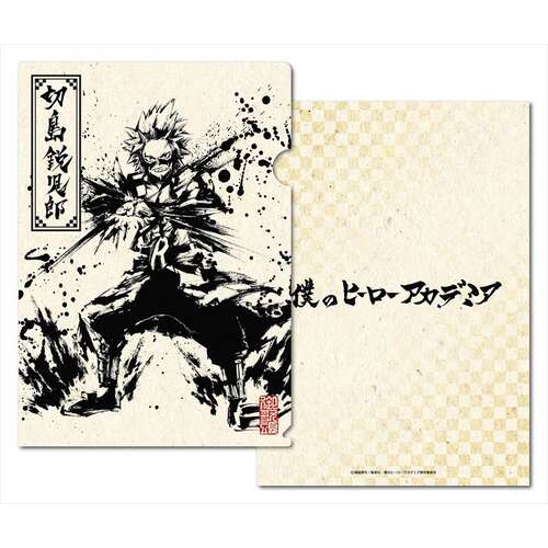 My Hero Academia Clear File Ink Painting Kirishima Eijiro
