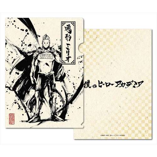 My Hero Academia Clear File Ink Painting Togata Mirio