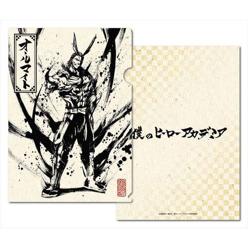 My Hero Academia Clear File Ink Painting All Might