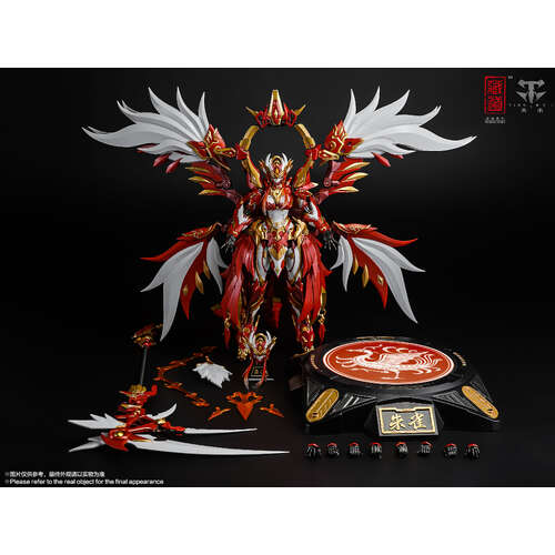-PRE ORDER- CD-03 Four Holy Beasts Vermillion Bird Alloy Action Figurine [Re-release]