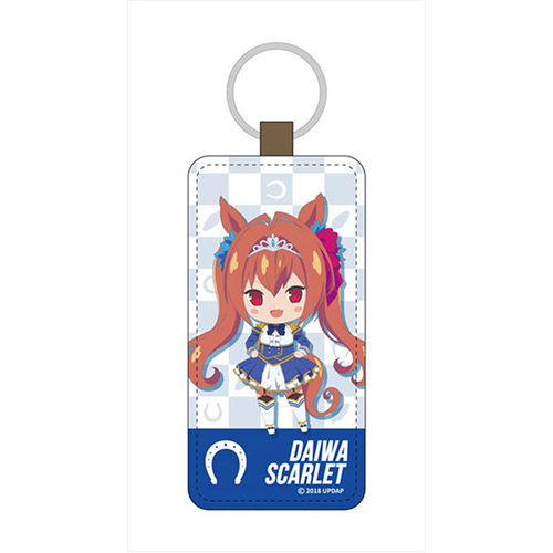 Leather Key Chain Daiwa Scarlet